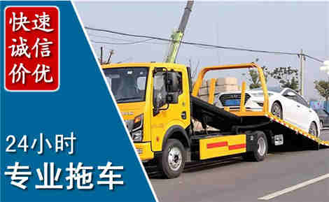 池州拖车救援场景与案例