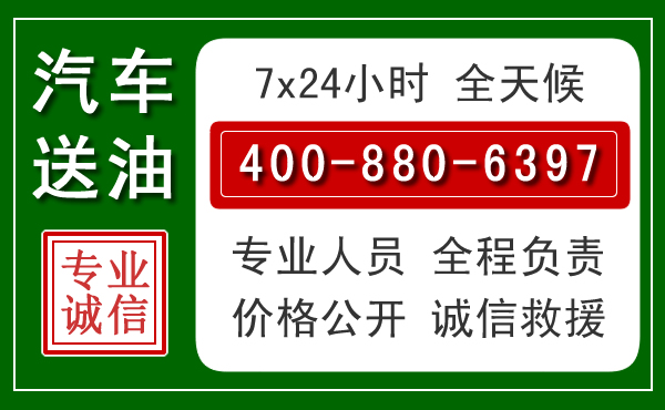 池州拖车救援发展新趋势：北斗导航系统加持下的拖车救援特点