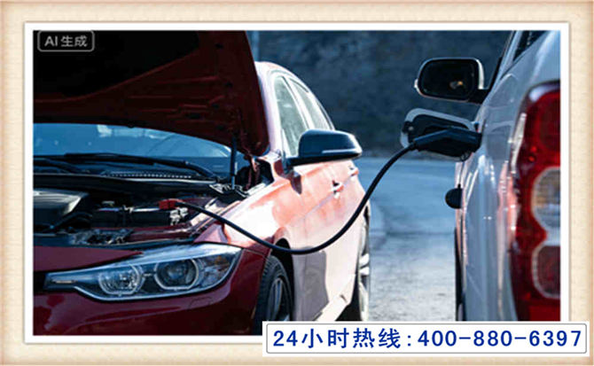 池州潍坊拖车,附近24小时汽车拖车救援，潍坊道路救援拖车电话